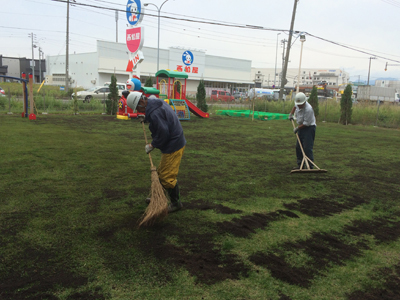 四宮造園 社会貢献活動