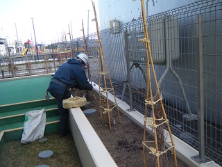 四宮造園 社会貢献活動