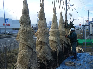 四宮造園 社会貢献活動