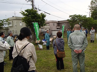 四宮造園 社会貢献活動