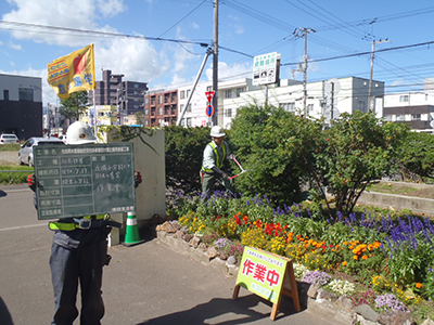 四宮造園 【社会貢献】