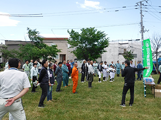 四宮造園 【社会貢献】