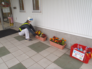 四宮造園 社会貢献活動