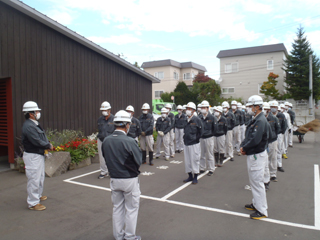 四宮造園 社会貢献活動