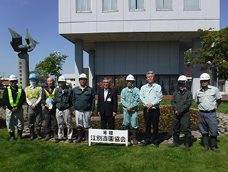 四宮造園 社会貢献活動