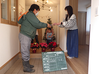 四宮造園 社会貢献活動