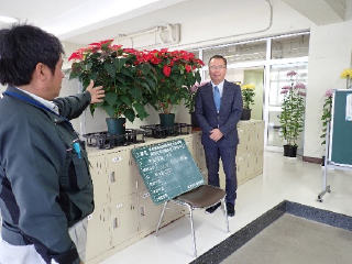 四宮造園 社会貢献活動