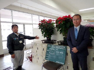 四宮造園 社会貢献活動