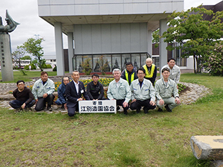 四宮造園 社会貢献活動