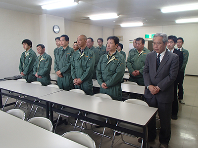 四宮造園 【会社行事】