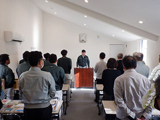 四宮造園 【会社情報】