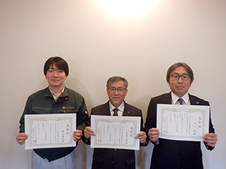 四宮造園 【会社行事】
