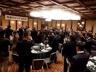 四宮造園【会社行事】