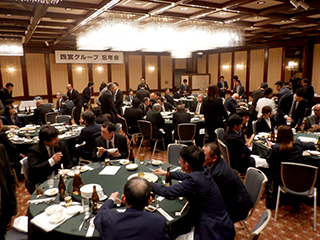 四宮造園【会社行事】