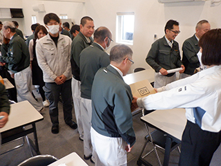 四宮造園【会社行事】