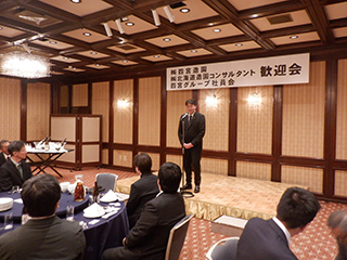 四宮造園【会社行事】