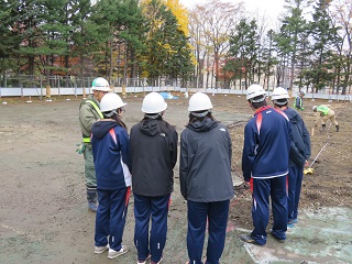 四宮造園 【インターンシップ・職場見学】