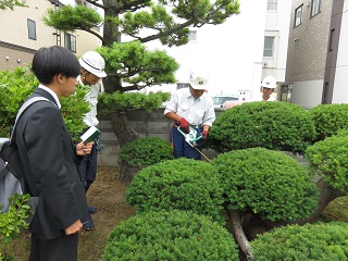 四宮造園 【インターンシップ・職場見学】