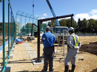 四宮造園 【インターンシップ・職場見学】