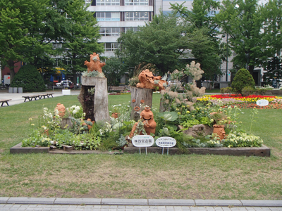 第60回 札幌市大通花壇コンクール 市長賞