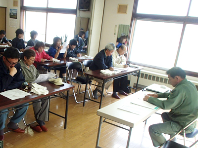 安全活動 札幌市都市公園維持管理業務（もみじ台緑地等）