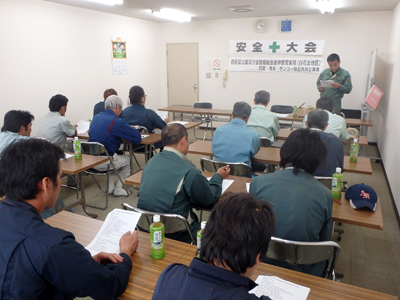 安全活動 白石区公園及び街路樹総合維持管理業務（白石北地区）