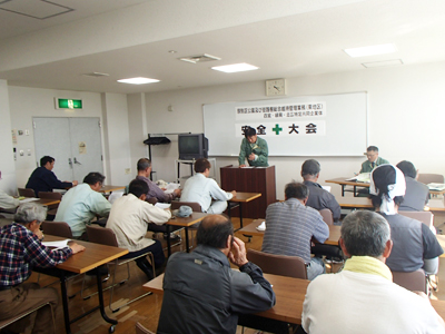 安全活動 厚別区公園及び街路樹総合維持管理業務（東地区）