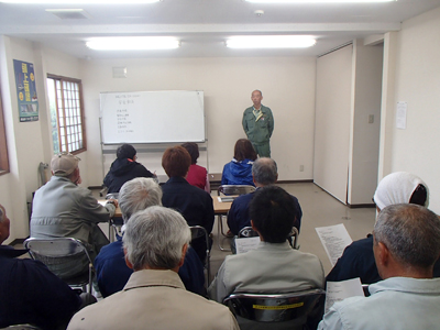 安全活動 北広島市きたひろサンパーク管理業務