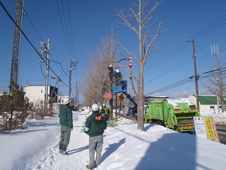 安全パトロール：稚内道路事務所管内　植栽維持工事