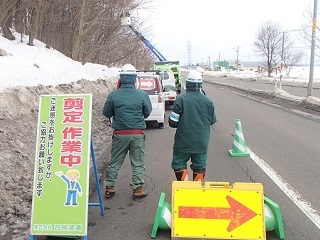 安全・防災活動〈当社の安全パトロール〉