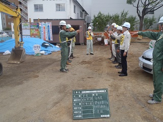 安全・防災活動〈現場毎の安全活動〉