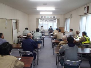 安全・防災活動〈現場毎の安全活動〉