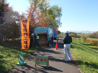 安全・防災活動〈当社の安全パトロール〉