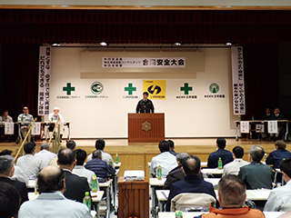 四宮造園 安全・防災活動〈安全・防災活動〉