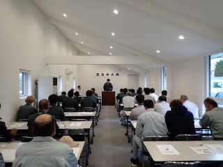 四宮造園 安全・防災活動〈安全・防災活動〉