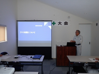 四宮造園 安全・防災活動〈安全・防災活動〉