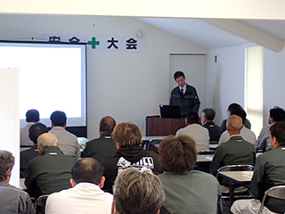 四宮造園 安全・防災活動〈安全・防災活動〉